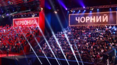 Фото пресс-службы "Интера"