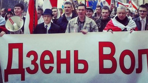 У Мінську опозиціонери танцювали під "Хто не скаче, той москаль"