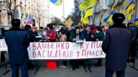 Жители Василькова намерены продолжить акции протеста.