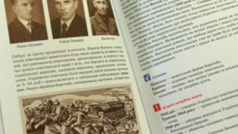 Львов закупит 2000 учебников истории, в которых описаны Голодомор и УПА