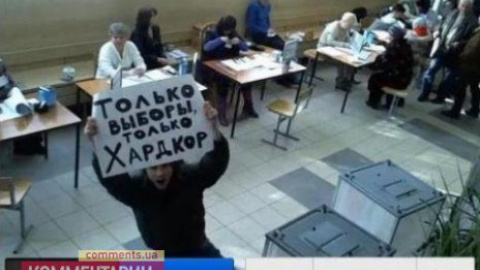 Выборы с юмором: как украинцы шутили при голосовании