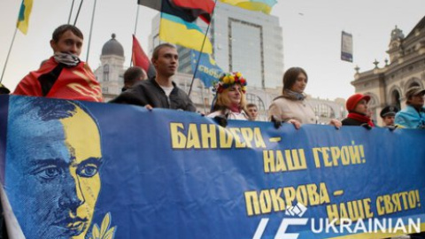 В Киеве прошел марш в честь годовщины УПА