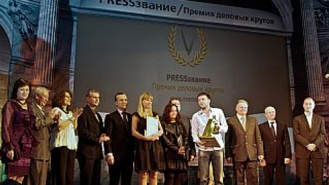 Primus inter pares - Первый среди равных