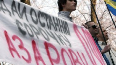 В акции принимали участие около 20 мужчин.