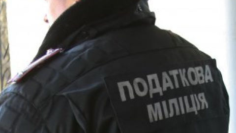 Налоговая милиция рассказала, как избежать с ней встречи.