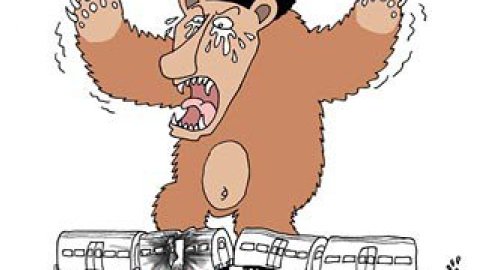 "Очень расстроенный Русский медведь Путин".