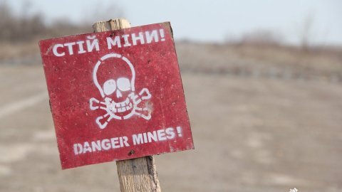​Светлодарская дуга