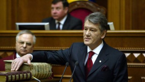 Пять лет назад Ющенко стал Президентом