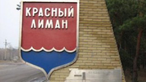 Неизвестные сожгли ферму лидера донецкой "Батькивщины"