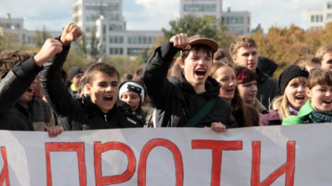 Акция протеста украинских студентов