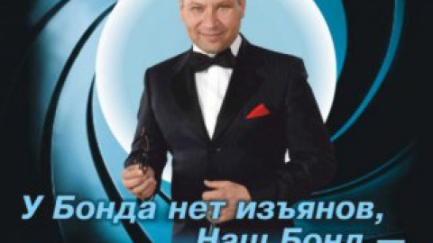 Фото с личного сайта Владислава Лукьянова
