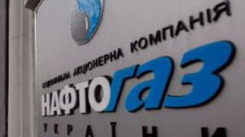 Евгений Корников подозревается в подделке векселей "Нефтегаза".