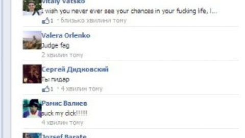Скриншот отзывов на странице Виктора Кашшаи в Facebook