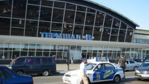 Члены семей народных избранников смогут в аэропортах пользоваться суперльготами.