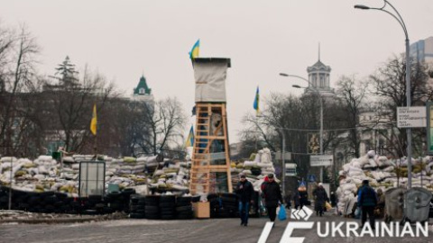 Пятничный Евромайдан