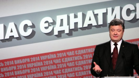 "Блок Порошенко" обнародовал проект коалиционного соглашения