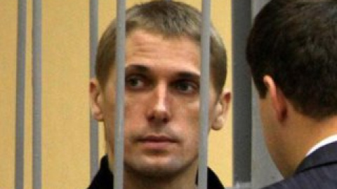 Ковалев подавал прошение о помиловании.