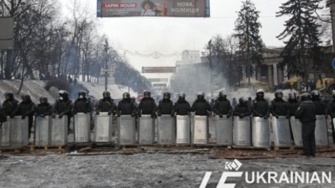 Акции протеста в центре Киева 28 января