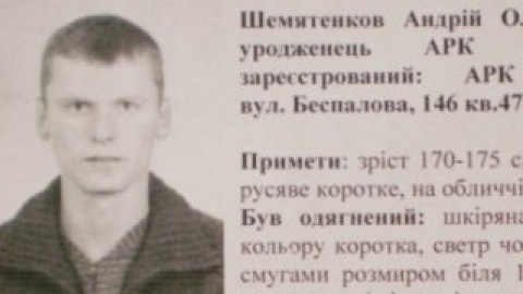 На главных магистралях Одессы и выездах из города дежурят усиленные патрули милиции.