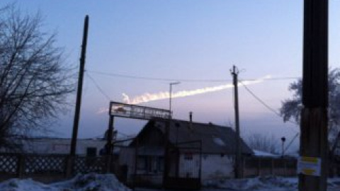 Метеорит рухнул утром.