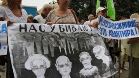 Дончанам идея строительства завода не понравилась.