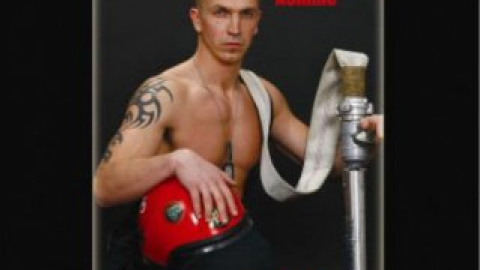 "Пожарный Мая".