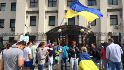Акция протеста под Посольством России