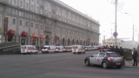 Взрыв прогремел около 18:00.