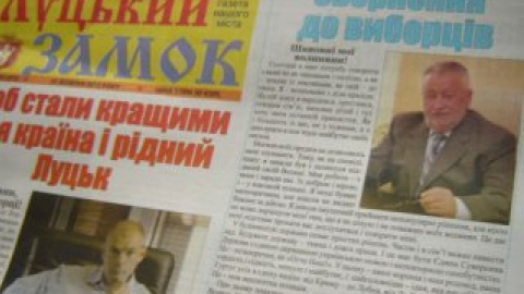 Климчук агитирует за провластную партию. Фото с сайта "Опоры"