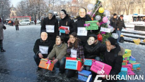 Во Львове прошла акция-итог работы Януковича