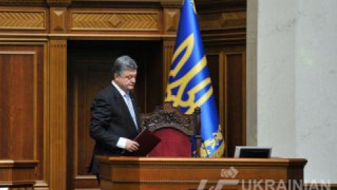 Инаугурция Петра Порошенко.