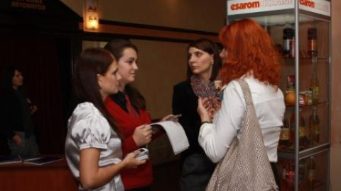 II Всеукраинская конференция "Private Label-2010"