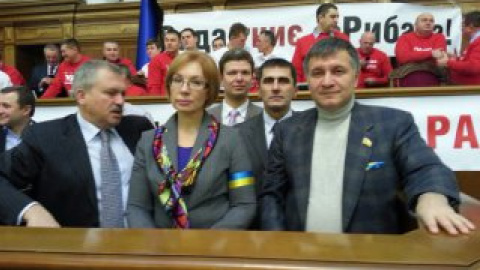 Фото с Facebook депутата от "Батькивщины" Арсена Авакова