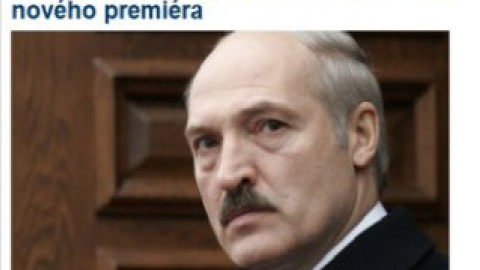 Лукашенко "стал" главой Украины.