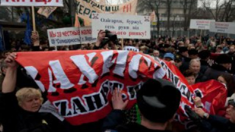 По словам организаторов, среди протестующих находятся провокаторы.