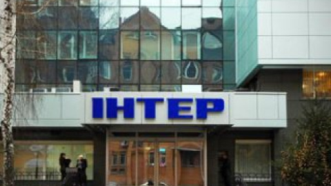 Смотрите на "Интере" с 28 апреля по 4 мая