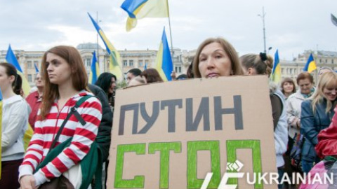 2 тысячи харьковчан провели митинг-молебен за Украину