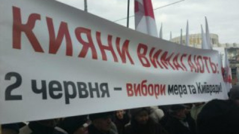Всі фото з Facebook з "Блогерського Києва"