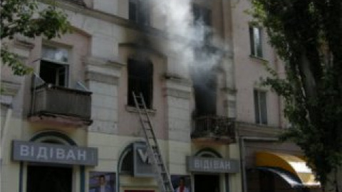 В результате взрыва один человек погиб