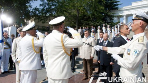 Празднование Дня флота Украины и ВМФ России