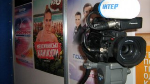"Интер" провел кастинг на выставке вакансий "Медиакарьера"