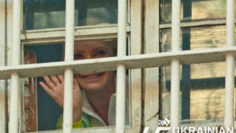 Тимошенко выглянула из окна Лукьяновского СИЗО