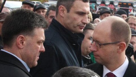 В Киеве продолжился митинг оппозиции у  ЦИК