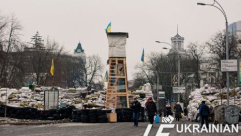 Пятничный Евромайдан