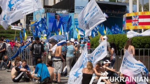 ПР провела антифашистский марш в Киеве