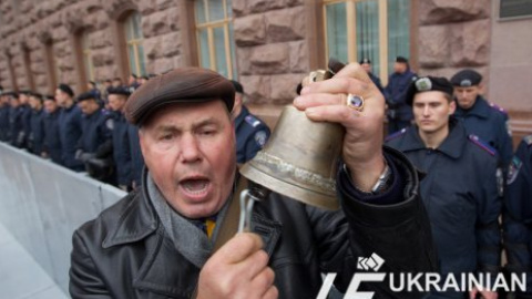 300 человек провели митинг против заседания Киевсовета