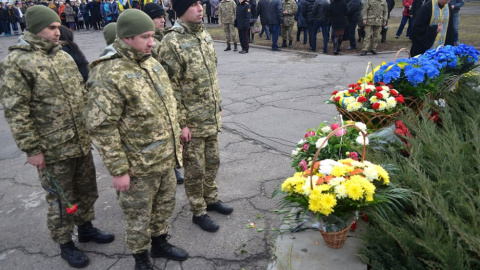 ​У Запоріжжі вшанували захисників України