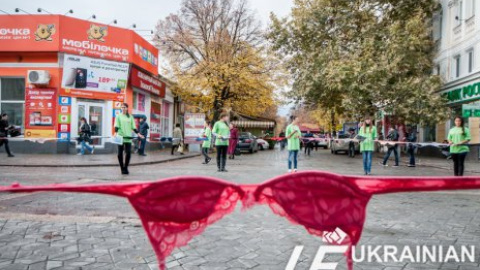 В Симферополе прошла акция "Сохраним женскую грудь"