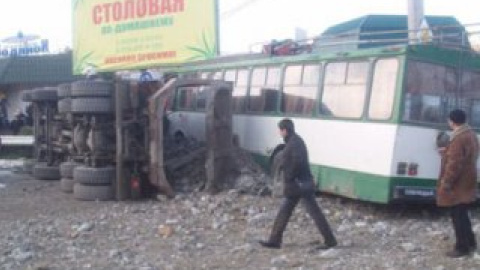 ДТП произошло в центре города.
