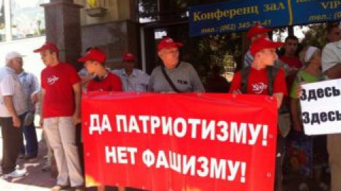 Фарион заявила, что "не умеет жить без Донецка".